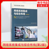 醫(yī)學與網絡工程的融合 數(shù)字醫(yī)療新時代的驅動力