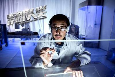 《變種新人類》上線 易揚羅莉娜演繹別樣愛情，折射網(wǎng)絡文化新傳播